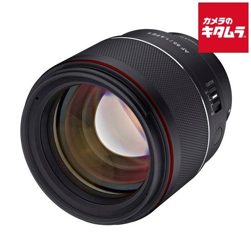 サムヤン AF 85 mm F 1 4 FE II ソニーFE用
