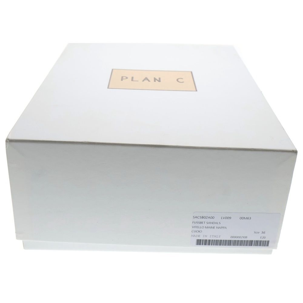 ブラック ブラウン