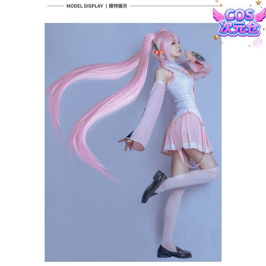 霧都アニメ 公式JK制服