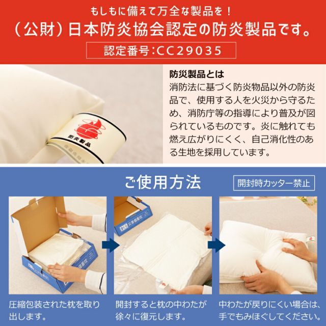 10個セット A4ファイルサイズでコンパクト収納が