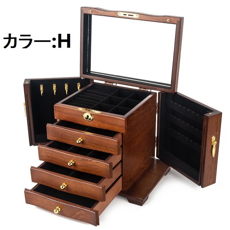 ジュエリーボックス 木製 感 宝石箱 収納 鏡付き 5段収納 大容量 指輪 保管 携帯 小物入れ ジュエリーケース NEXPOTALLINN_EU