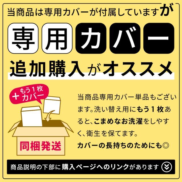 雲に抱きつく夢枕