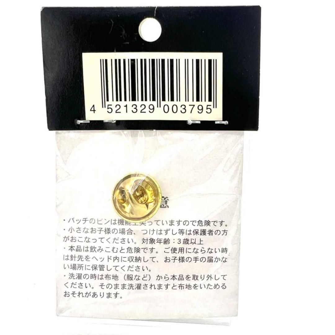 激レア！ポケモンセンター大阪 初代ピンバッジ【新品未開封】 未開封 未使用 pokemon center 1st Anniversary アニバーサリー ピンズ