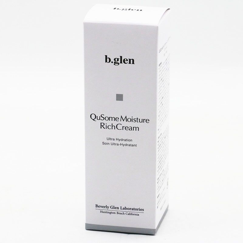 ビーグレン クリーム モイスチャーリッチクリーム 未開封 スキンケア
