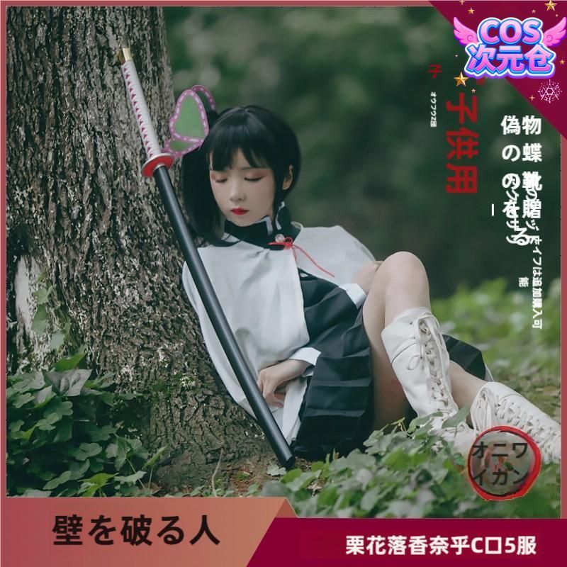 ホンテッドマンション☆エプロン☆WDW☆ディズニー☆Disneyハロウィン