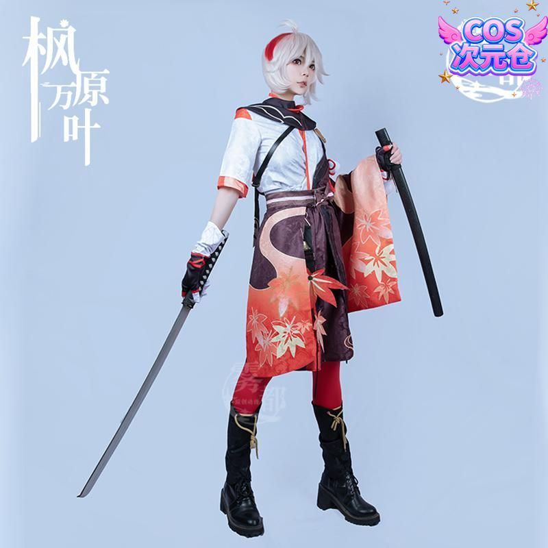 霧都アニメ 原神 楓原万葉 侍 コスプレ衣装 仮装 キャラクター服