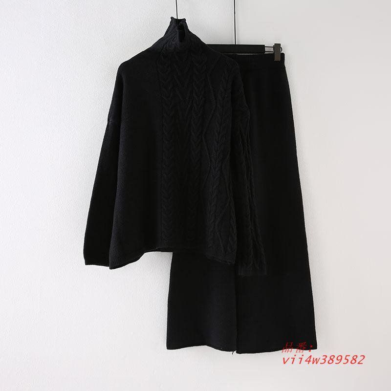 ハイネック カジュアル