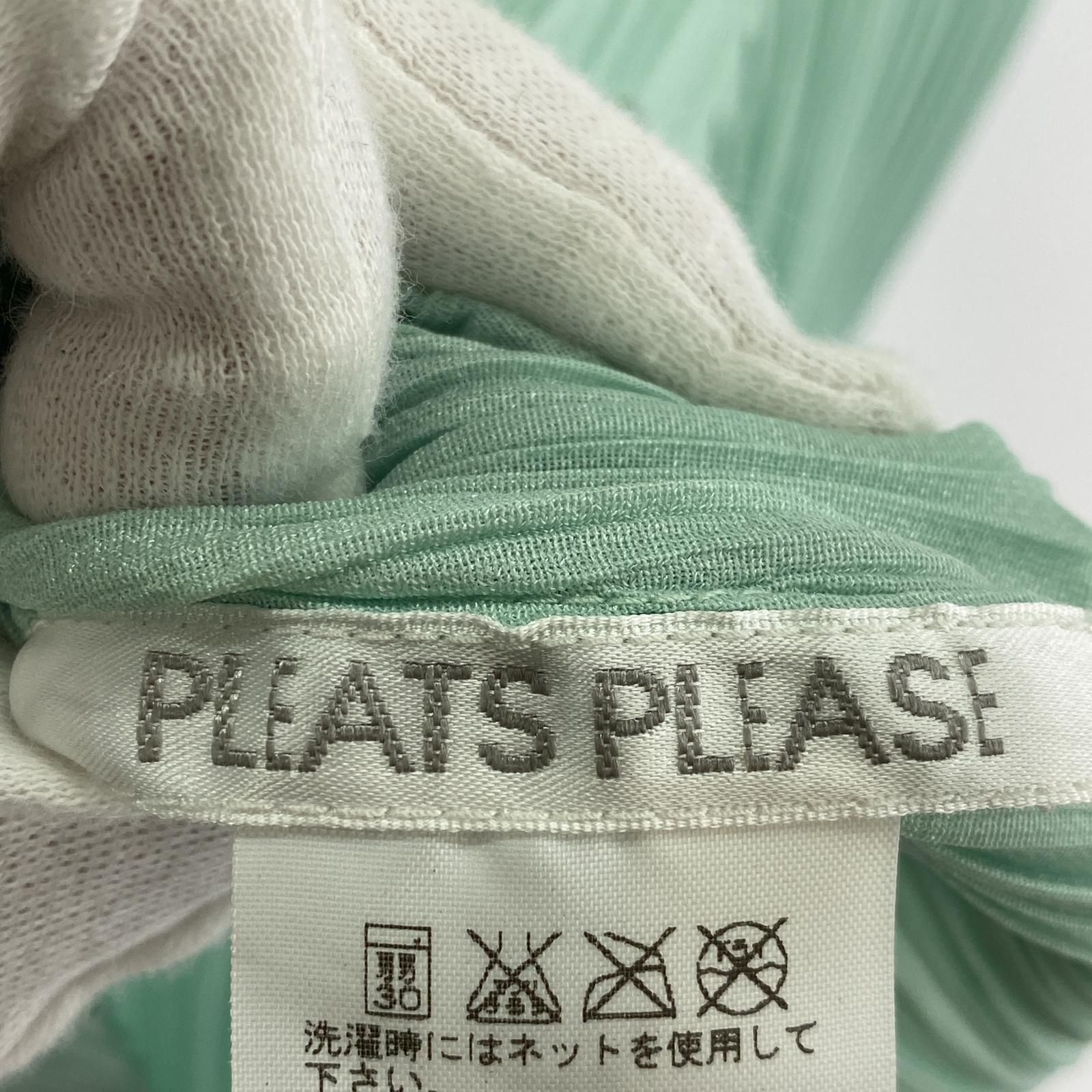 プリーツプリーズ