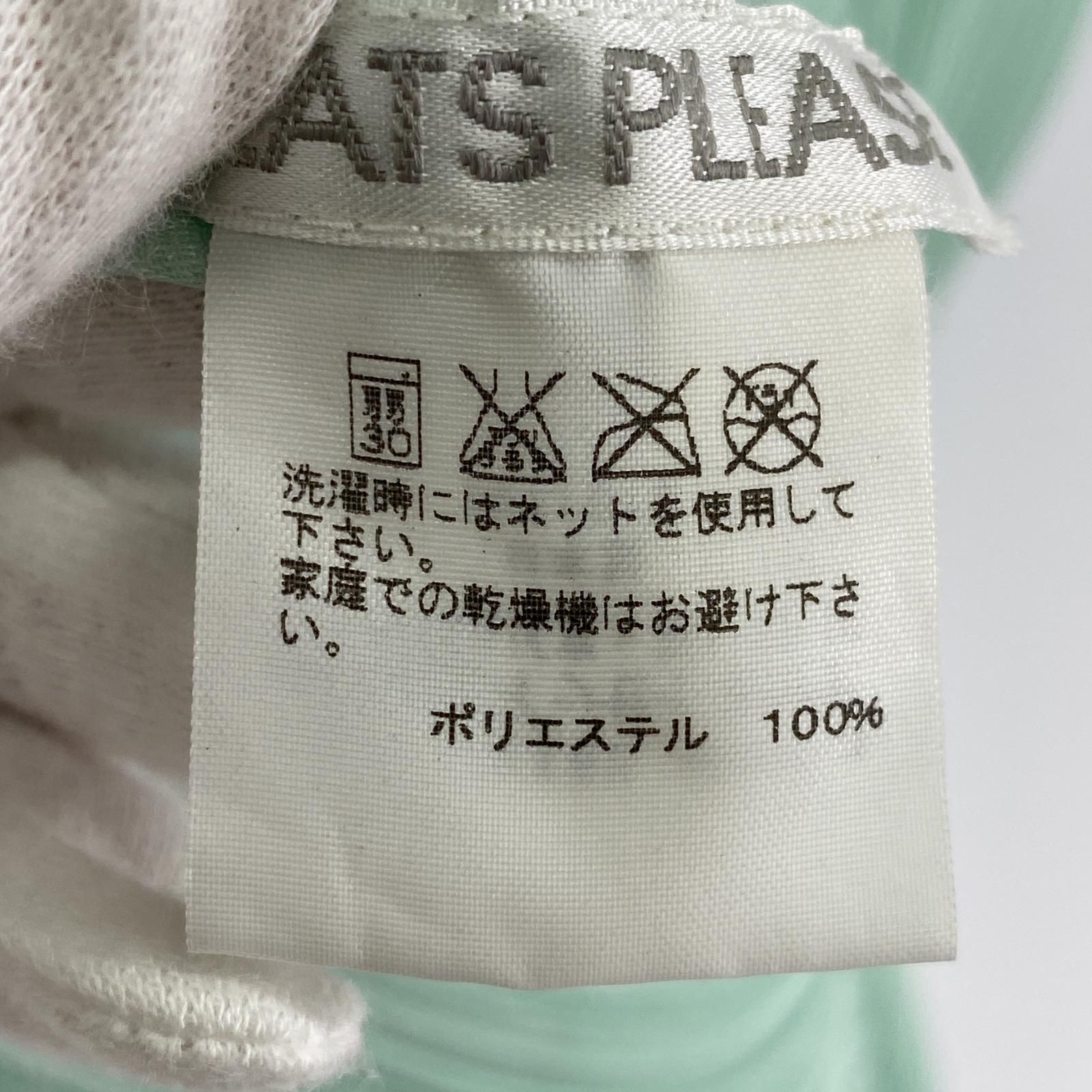 Vネックプリーツ長袖Ｔシャツ size