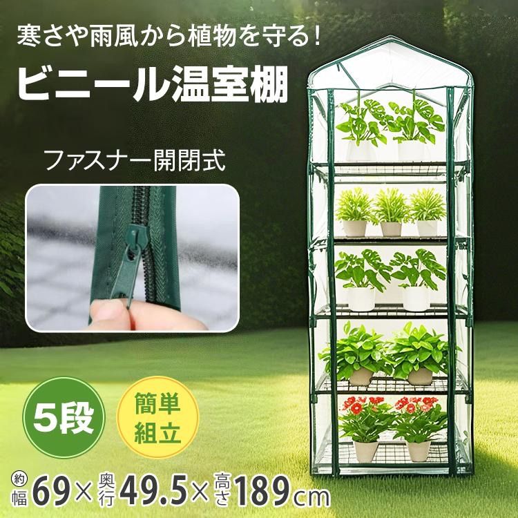 茶道具 大徳寺宙宝和尚在判 黒楽茶碗 時代箱 V 9264