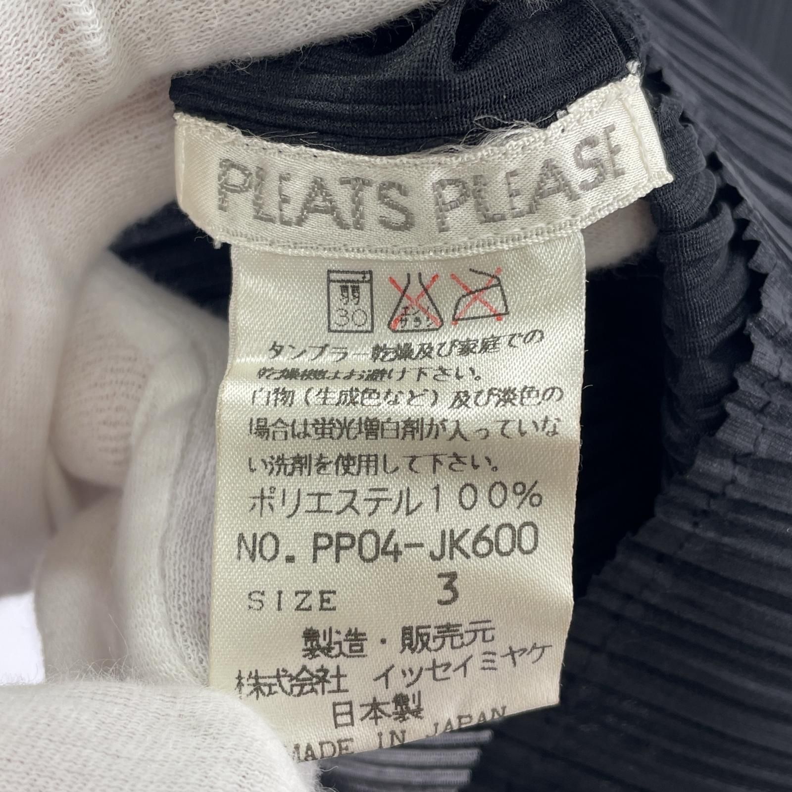  PLEATS PLEASE プリーツプリーズ プリーツタンクトップ size 3 ブラック タンクトップ トップス