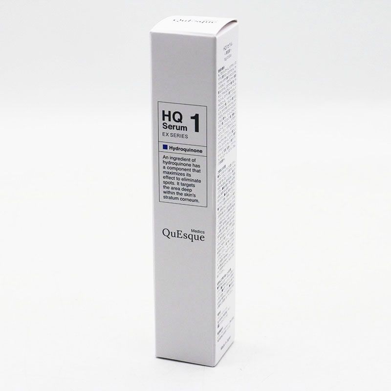 b.glen HQセラム レベル1 15g 高濃度ハイドロキノン 美容液 ビーグレン