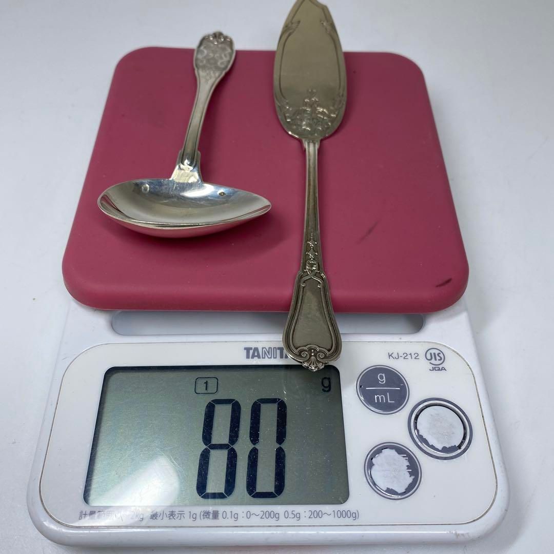 ミネルバホールマーク フランス