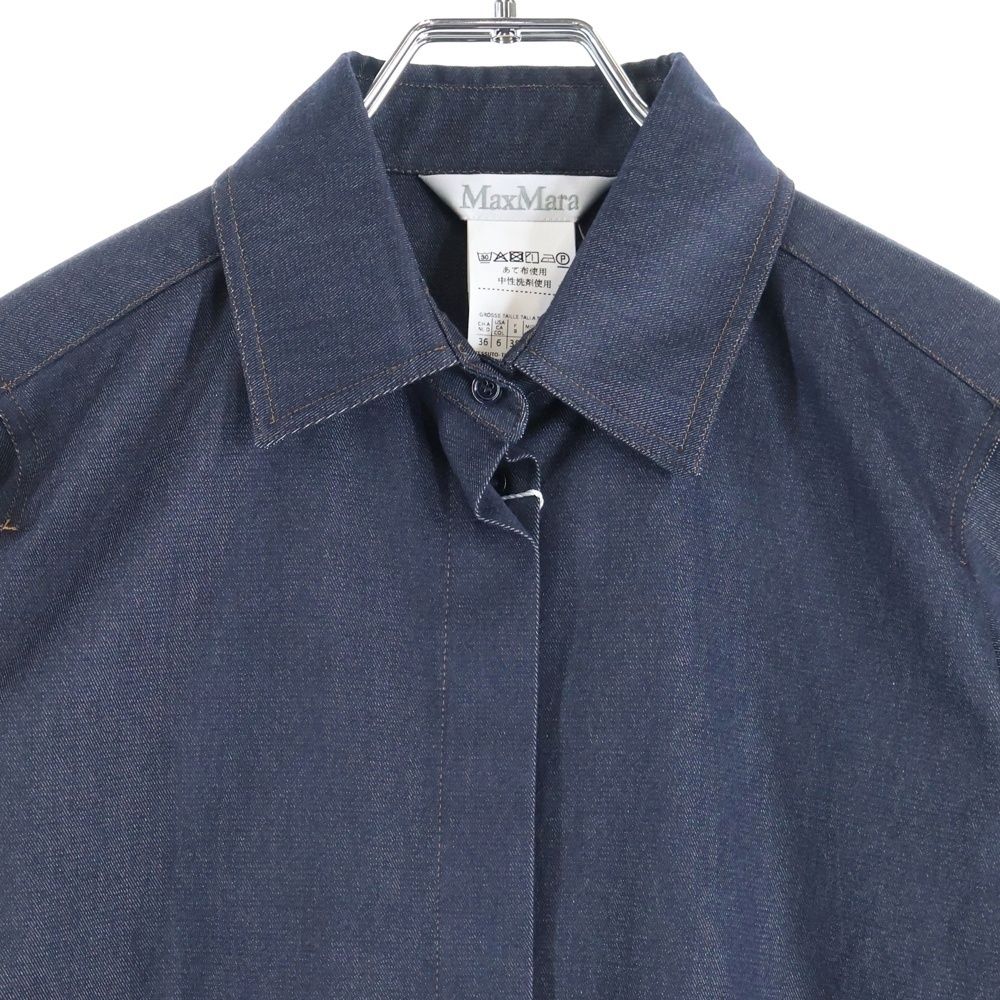 Mara マックスマーラ