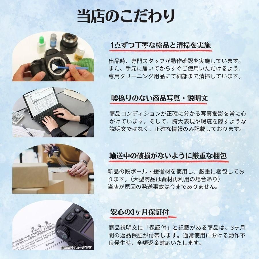 アナモルフィックアダプター