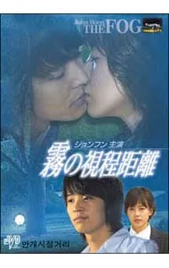 2025年最新】ゴンジュンの人気アイテム - メルカリ