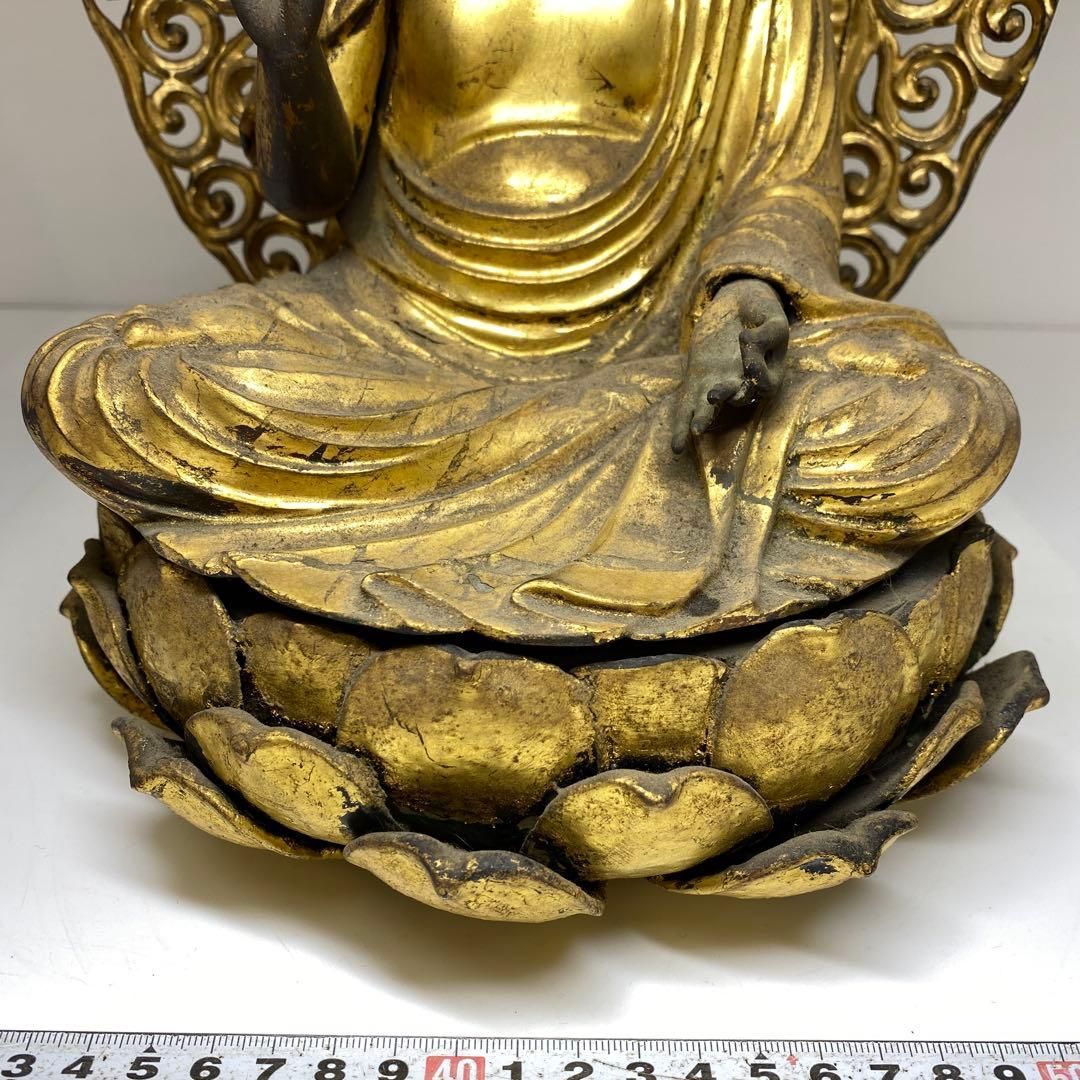 木彫砡眼阿弥陀仏 高さ約40㎝