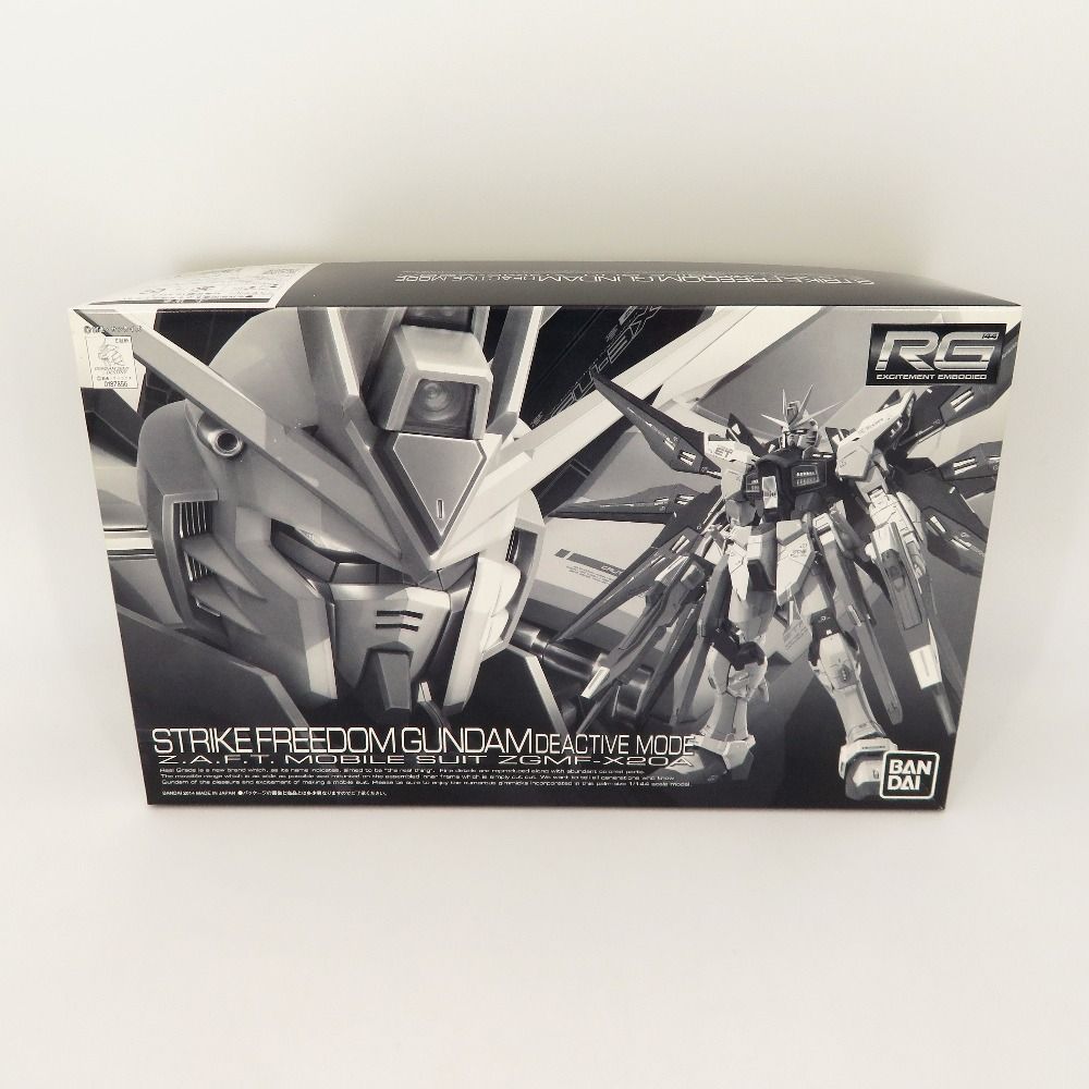 RG ZGMF-X20A ストライクフリーダムガンダム ディアクティブモード 機動戦士ガンダムSEED DESTINY プレミアムバンダイ 未組立品