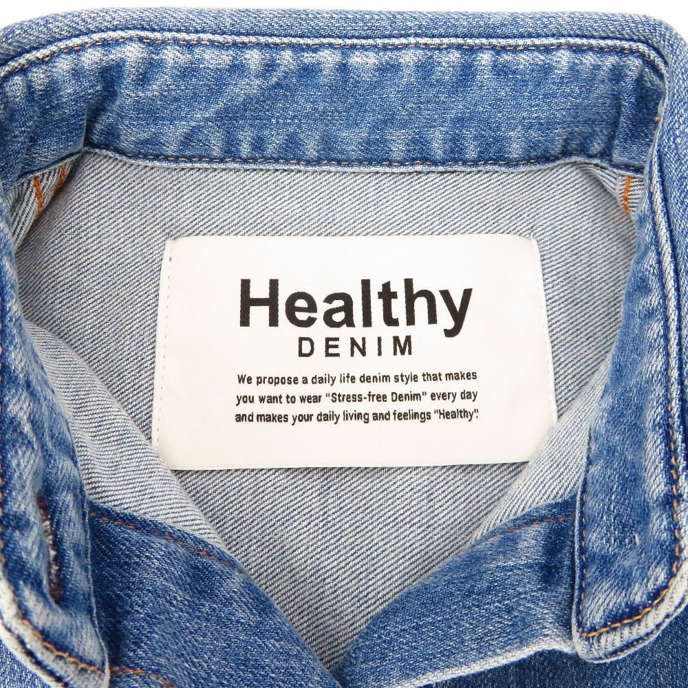Healthy denim ヘルシーデニム デニムジャケット Healthy DENIM Almond