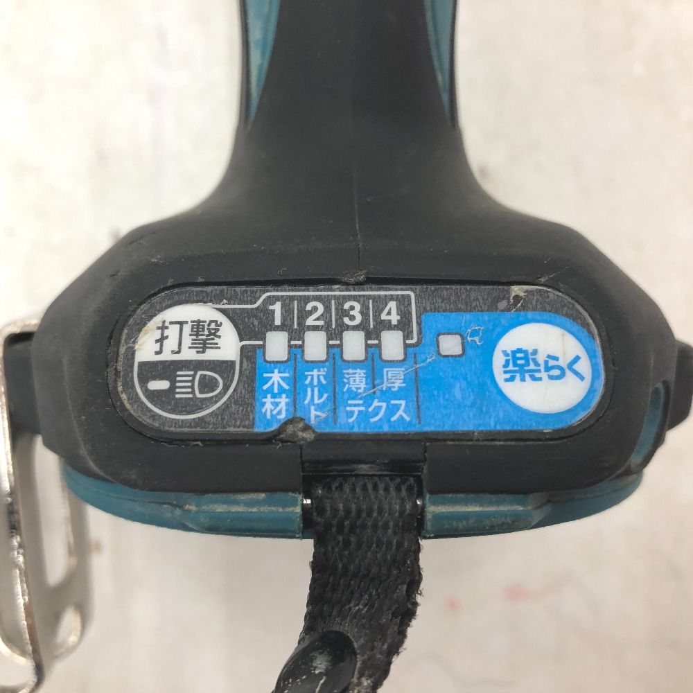 makita マキタ 18V対応 充電式インパクトドライバ 青 本体のみ TD173D HRDEVELOPMENT_JP