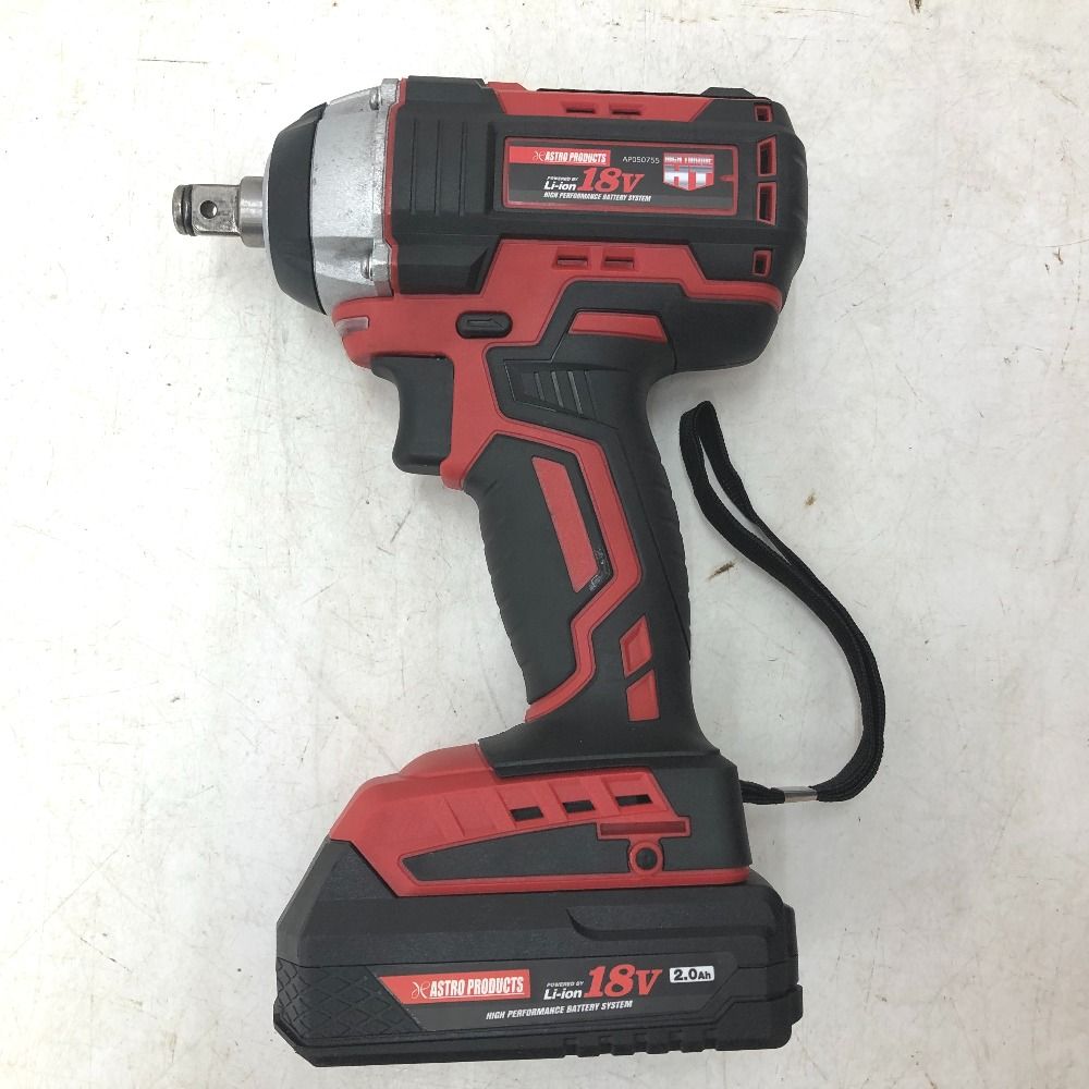 AP アストロプロダクツ 18V 2.0Ah 12.7mm 充電式ハイトルクインパクトレンチ 充電器 バッテリ1個セット AP050752