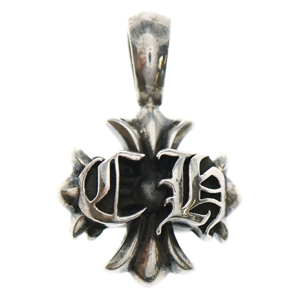 CHROME HEARTS クロムハーツ DOUBLE CH PLUS CHARM PENDANT ダブル CHプラス チャームペンダント シルバー
