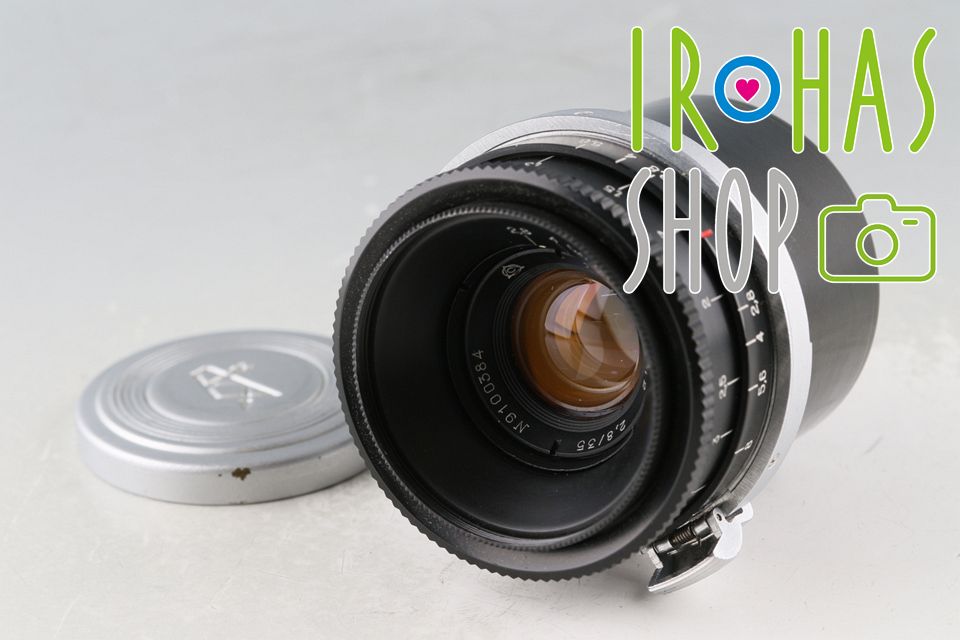 Jupiter-12 35mm F/2.8 Lens for Contax RF #61488E5