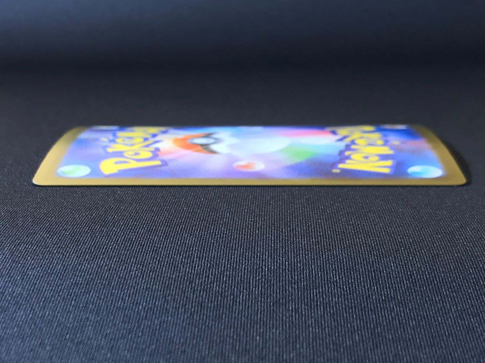 拡張パック メガシンフォニア