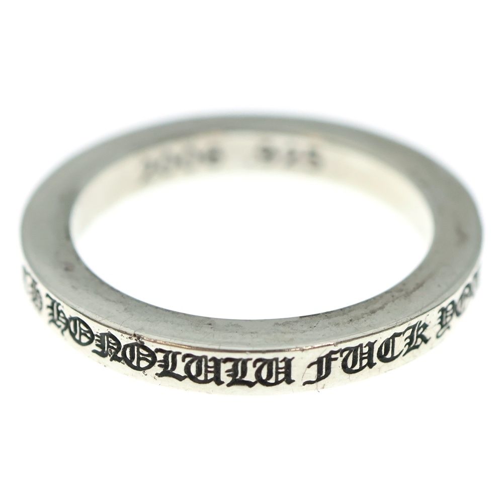 CHROME HEARTS クロムハーツ 3mm SPACER FUCKYOU ホノルル 3mmスペーサーファックユー シルバーリング シルバー BCA395