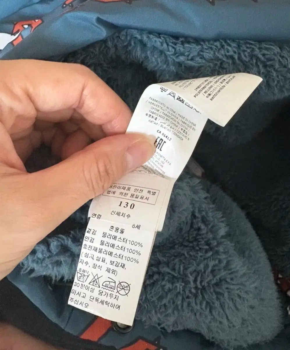  STELLA McCARTNEY ステラ マッカートニー キッズダウンジャケット その他 ジャケット ブルゾン