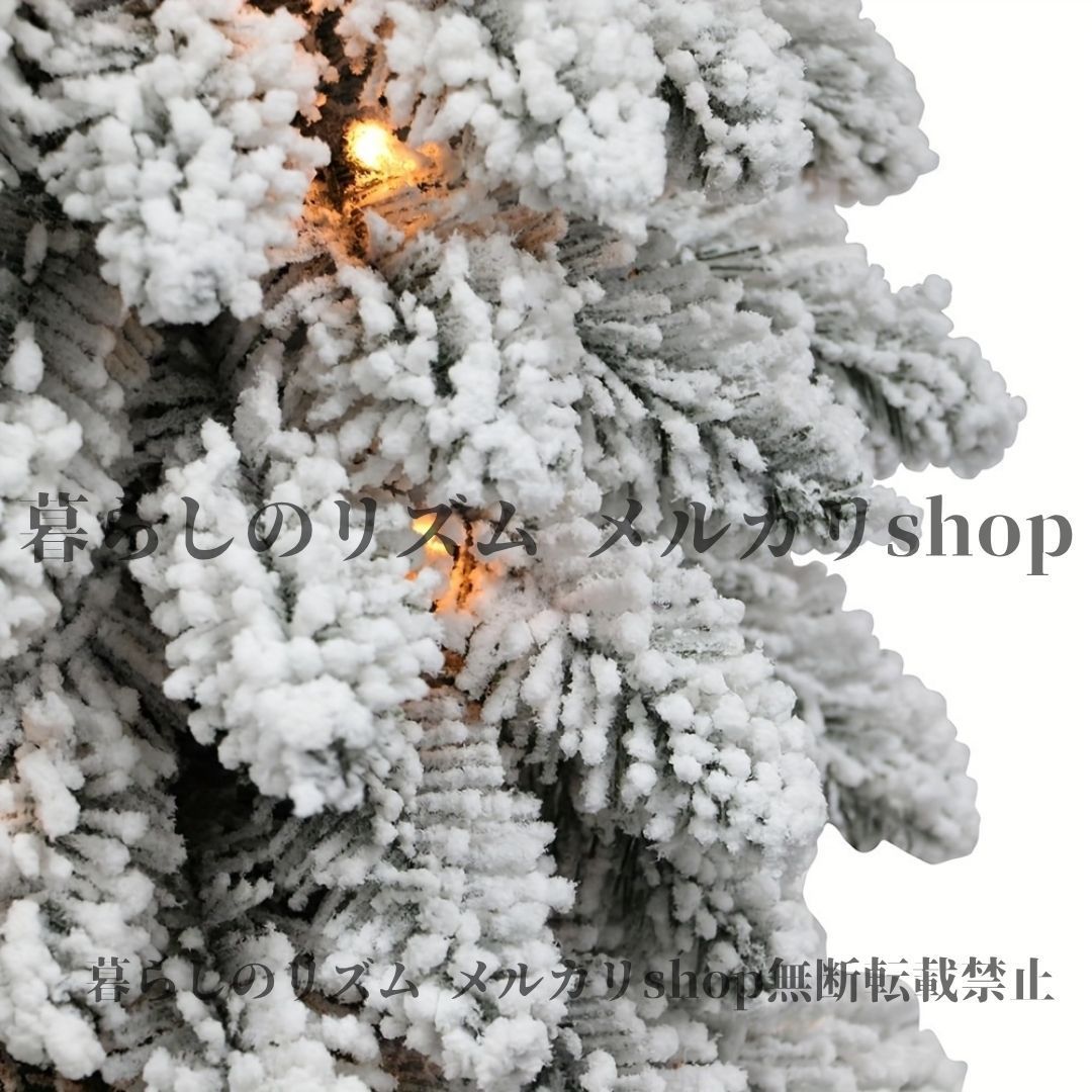 クリスマスデコレーション