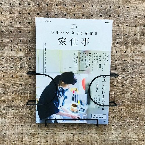 メーカー直送 有孔ボード ファイルホルダー 黒 ブラック A4 10個 まとめ買い徳用 ペグ ペグボード PEG 孔あきボード 孔板 穴板 穴開