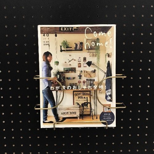 メーカー直送 有孔ボード ファイルホルダー 金ブロンズ ゴールド A4 10個 まとめ買い徳用 ペグ ペグボード PEG 孔あきボード 孔板 穴板 穴開