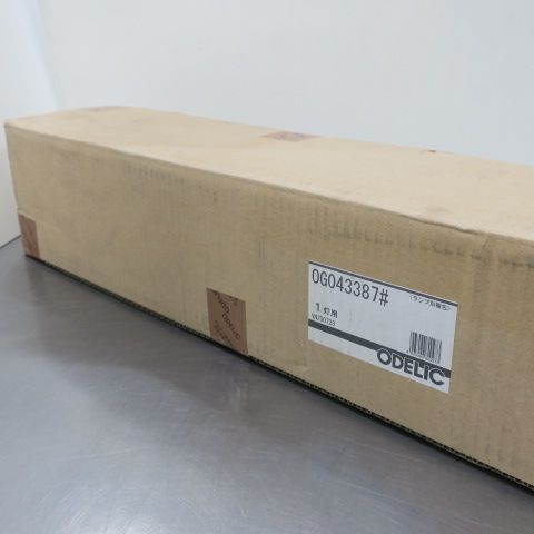 ODELIC オーデリック LEDガーデンライト OG043387