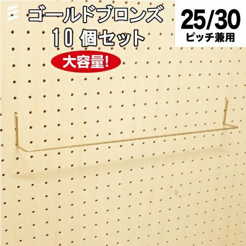 ☆新車外し☆ ホンダ 純正 JJ1 JJ2 N-VAN Nバン フロント グリル