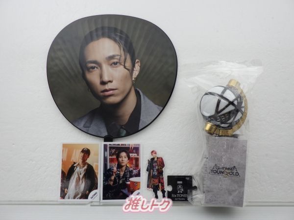 最終値下げ】SixTONES 田中樹公式写真ライブDVD まとめ売り