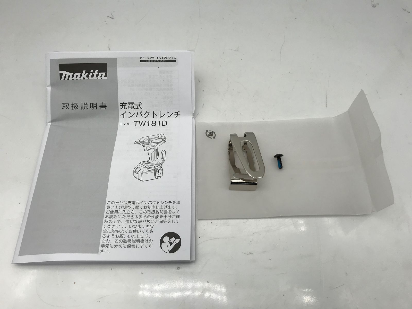 マキタ 18v充電式インパクトレンチ本体のみ