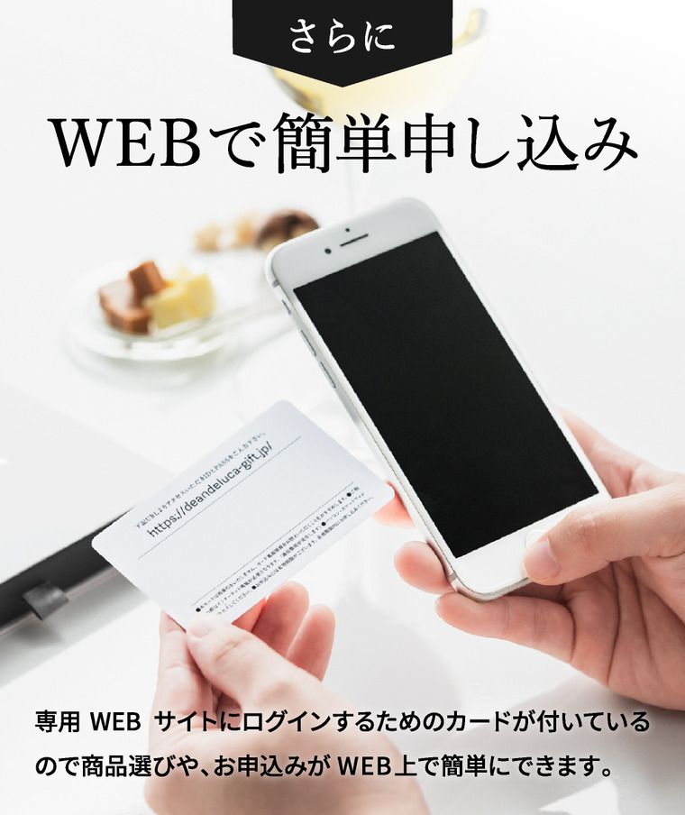 ロゴ入りトートバッグ S