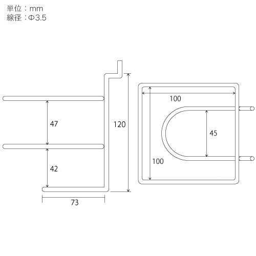 まとめ買い徳用 ペグ