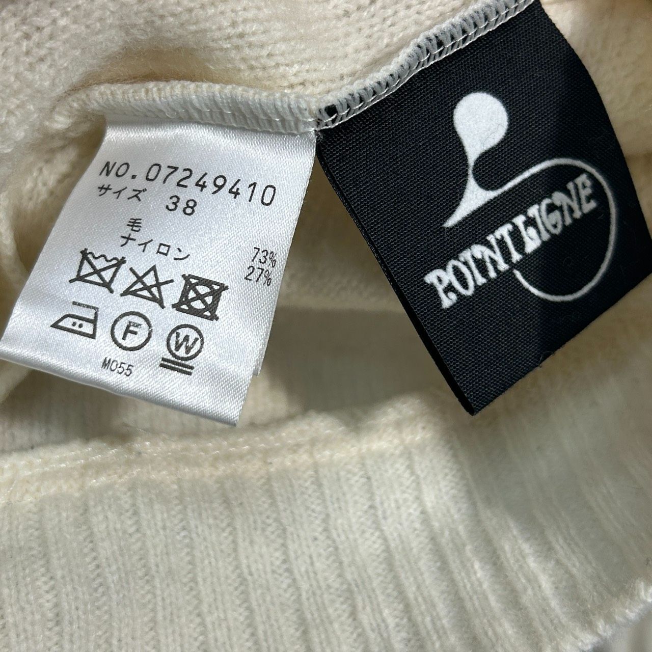 日本製 生地ウール混