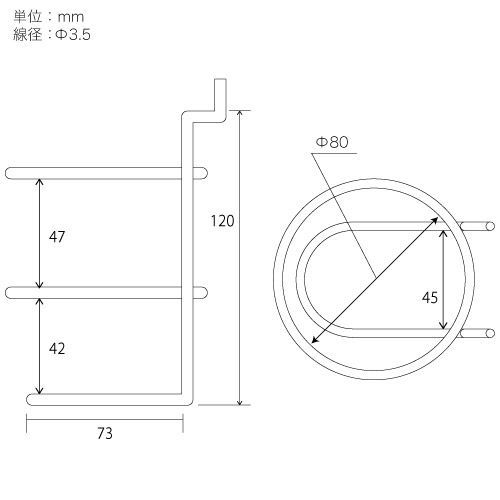 メーカー直送 有孔ボード