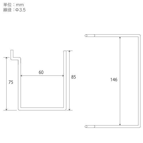 孔あきボード 孔板