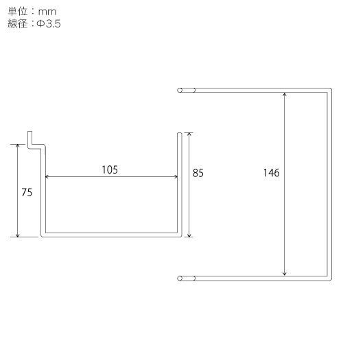 有孔ボードマスクBOXホルダー 150x105