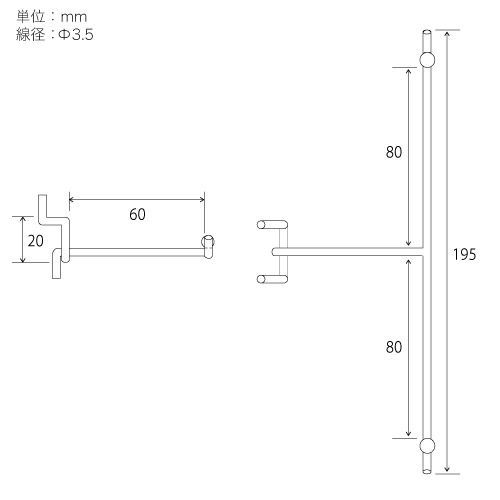 メーカー直送 有孔ボードテープディスプレーフックL P25 黒 20個 まとめ買い徳用 ペグ ペグボード PEG 孔あきボード 孔板 穴板 穴開 SKLAD-KIRPICHA_RU