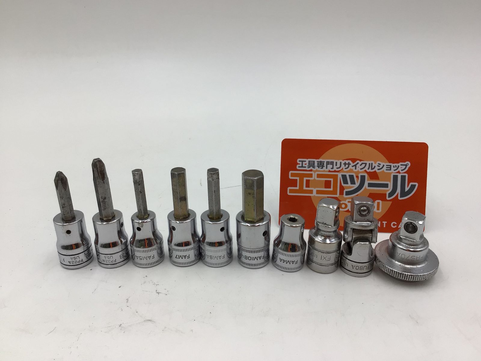 品 〇Snap-on|スナップオン ソケット10点セット ITTIY0777UW6 エコツール小牧ｲﾝﾀｰ店 M02