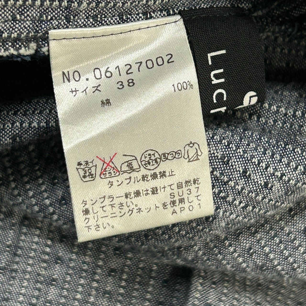 スキムボード ケース、滑り止め付属。 スキムボードケース