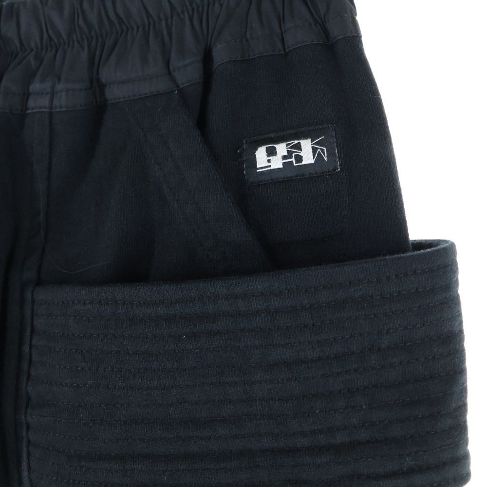 クリーチカーゴ ドローストリング