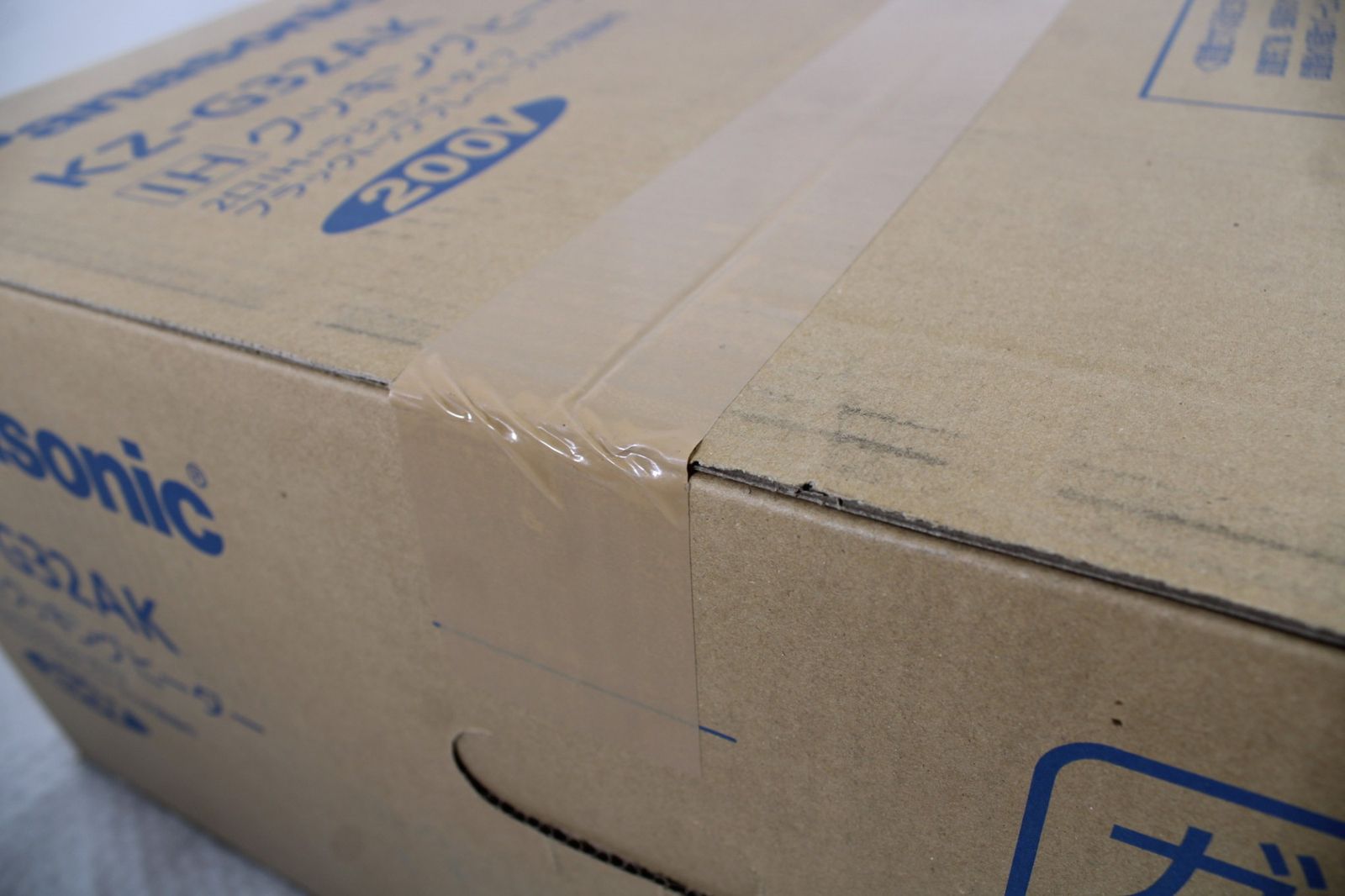 クッキングヒーター