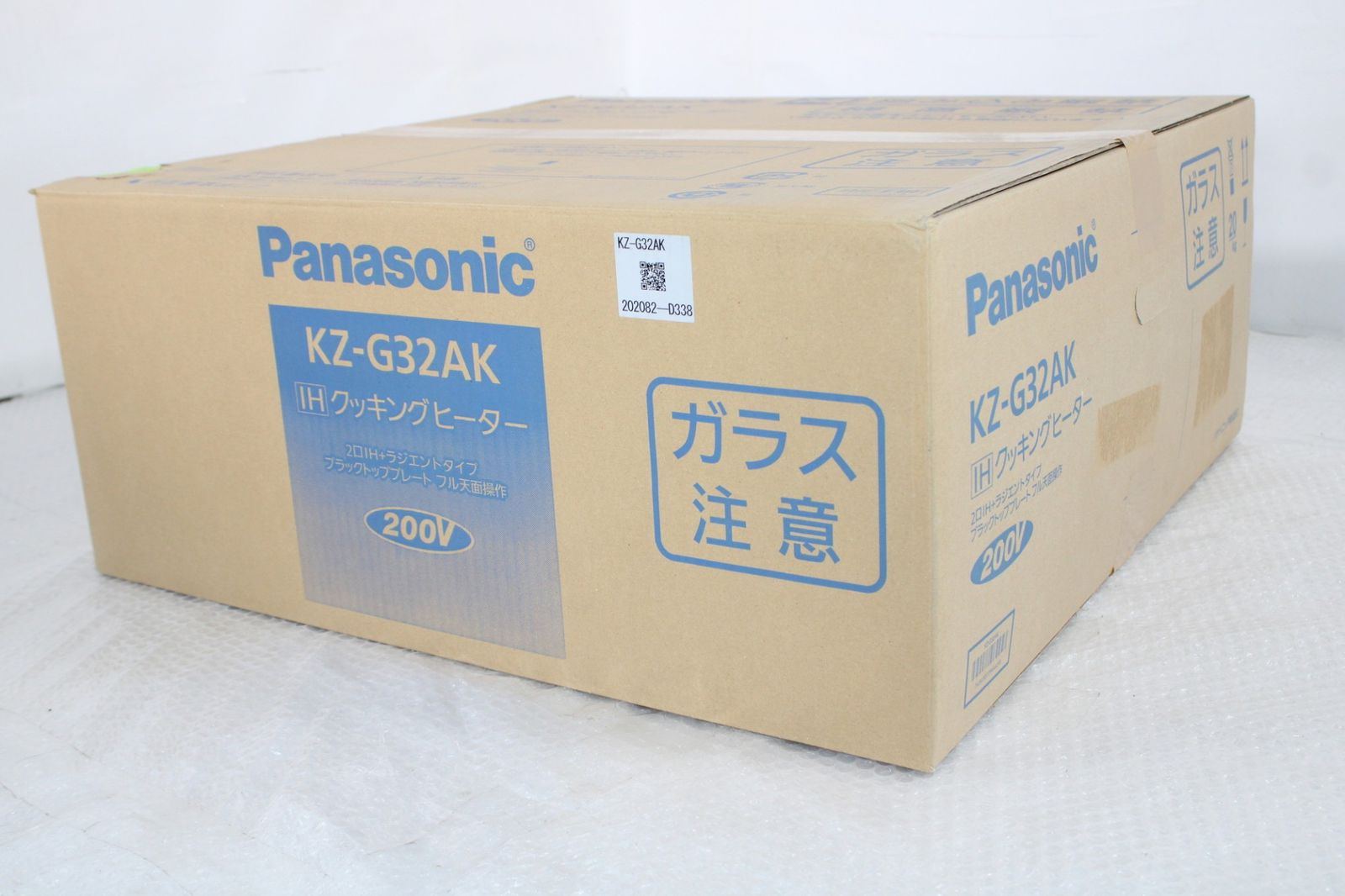 ♥ パナソニック IH クッキングヒーター KZ-G32AK 料理 調理 家電 当店直接引取り可 ITMIGMABYBDA-H28-byebye