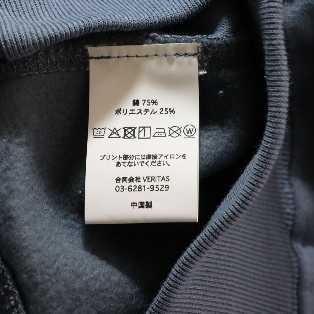 プリントスウェットトレーナー